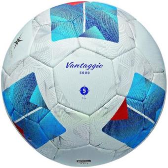 Molten voetbal F5N5000