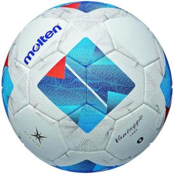 Molten voetbal F5N5000