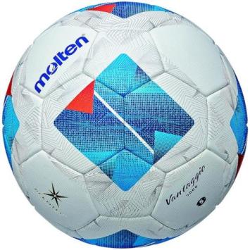 Molten voetbal F5N5000 - kopie