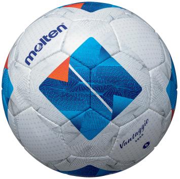 Molten wedstrijdvoetbal F5N4800 - kopie